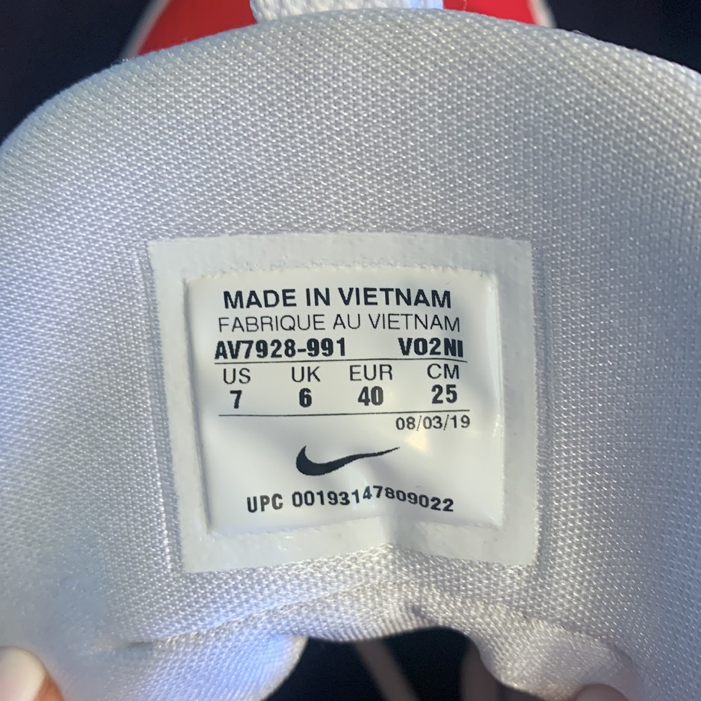 Men’s size 7 Nike one of a kind original. - Picture 5 of 6